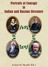 russian-revoultionary-book-released